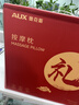奥克斯（AUX）腰部按摩器按摩仪颈腰椎靠垫恒温热敷腰肌劳损背部支撑多功能办公家用父母亲节礼物实用送妈妈爸爸 【Max充电至尊款】无线便携+加厚加宽+红外热敷 父母亲节礼物实用送妈妈爸爸爷爷长辈高端礼物 实拍图