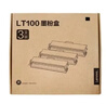 联想（Lenovo）至像LT100三支装黑色原装墨粉盒 领像耗材（适用于L100/M100/M101/M102/M1520/M1688系列产品） 实拍图
