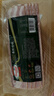 荷美尔（Hormel）经典香煎培根120g/袋 冷冻食品培根片 儿童早餐火锅烧烤西餐食材 实拍图