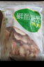 六和 单冻鸡胗 2斤 白羽鸡冷冻鸡肫卤鸡胗烤鸡胗食材 实拍图