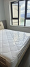 顾家家居门店同款2cm天然乳胶床垫专利深睡席梦思梦想垫PLUS1.8米京仓闪发 实拍图