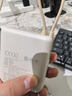 小米（MI）【3C认证】小米充电宝 自带线10000 33W 浅咖色   适用小米华为荣耀手机可上飞机/火车 实拍图