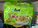 康师傅 方便面 经典泡椒牛肉面五连包104g*5 泡面袋装速食 方便食品 实拍图