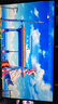 海信G7 27英寸3A原画 黑曜屏 1152分区 MiniLED 2K320Hz HDR1000 自研极速控光算法 三角洲电竞显示器 实拍图