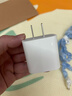 Apple/苹果 20W USB-C充电器  type-c充电器苹果手机充电器原装手机快充头 苹果17手机充电器 实拍图