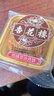 杏花楼月饼广式散装豆沙月饼传统糕点心下午茶中华老字号上海特产100g 实拍图