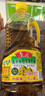 鲁花【保真菜籽油】食用油 低芥酸特香菜籽油 900ml 物理压榨  实拍图