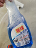 【月销万单】纱窗刷二合一清洗纱窗玻璃神器免拆纱网多功能清洁刷 窗户清洁剂【1瓶】500ML 实拍图