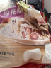 展艺 棉花糖0脂肪烘焙原料蛋挞雪花酥牛轧糖奶枣儿童休闲零食500g 实拍图