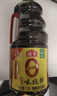 海天 生抽酱油1.9L【0添加味极鲜 特级酱油】味极鲜系列 炒菜凉拌 实拍图