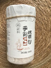 璞匠手工刀削纯藕粉 350g 非西湖原味莲藕粉营养早餐冲饮食品 实拍图