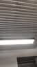 佛山照明（FSL）LED灯板灯盘灯芯改造灯条替换H灯管大厅灯内装式长条光源模组一拖四 50W白光（6500K） 实拍图