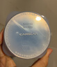 卡姿兰（Carslan）水散粉黑磁散粉2.0水蓝盒蓝紫8g 蜜粉定妆水润不拔干持久防汗情人 实拍图