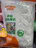 特美居（temeiju）保鲜罩一次性保鲜膜套罩食品级家用剩菜碗罩 可微波炉100只 实拍图
