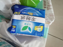 乐而雅花王零触感特薄夜用护翼型卫生巾35cm8片姨妈巾京东自营新国标 实拍图