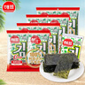 海牌菁品 韩国进口干紫菜原味海苔2g*24包寿司儿童即食紫菜48g休闲零食 实拍图