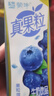 蒙牛真果粒蓝莓味牛奶饮品250g*12盒 小黄鸭IP 礼盒新老包装 含乳饮料 实拍图