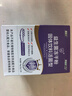 江中益生菌4000亿 成人儿童孕妇中老年人肠胃双歧杆菌调理活菌2g*20袋 实拍图