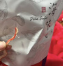 北海印象北海特产鱿鱼丝250g即食原味手撕鱿鱼丝海味零食年货春节送礼礼品 实拍图
