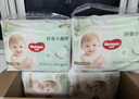 好奇（Huggies）小森林拉拉裤XXXL28片(17kg以上)心钻【透氧顶配更低敏】 实拍图
