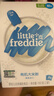 小皮（Little Freddie）有机高铁大米粉原味160g*2盒 宝宝辅食婴儿营养米糊米粉6个月以上 实拍图