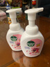 滴露（Dettol）泡沫洗手液草莓熊花香型250ml 99.99%抑菌杀菌消毒泡泡儿童 实拍图