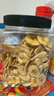 三只松鼠香蕉片500g/罐 东南亚进口香蕉干脆片蜜饯果干下午茶儿童休闲零食 实拍图