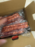 皇上皇添福腊肠礼盒广式腊味香肠广东特产煲仔饭香肠年货送礼1000g 实拍图