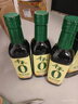 千禾糯米香醋5度 500mL*3瓶【0添加】凉拌饺子蘸料家用酿造食醋 实拍图