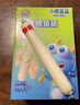 小鹿蓝蓝海洋无污染鳕鱼肠 宝宝儿童零食解馋零食益生元鳕鱼肉肠300g 实拍图