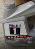 美孚（Mobil）美孚1号极光银美孚先进全合成汽机油 5W-30 SP级4L  实拍图