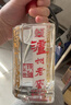 泸州老窖 六年窖头曲 浓香型白酒 52度 500ml*2瓶 商超同款礼盒装 实拍图