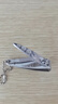 张小泉指甲钳美甲工具碳钢指甲剪刀弧口平口指甲刀家用小号ZJQ-102P 实拍图