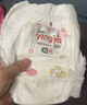 婴芽（YINGYA）一体拉拉裤XL码88片【11-13.5kg】超薄干爽婴儿尿不湿全包臀尿裤 实拍图