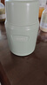 膳魔师（THERMOS）焖烧杯530ml男女儿童焖烧罐保温饭盒生日年会新年礼物TELA-绿色 实拍图