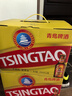 青岛啤酒（TsingTao）拉环小棕金 258ml*12瓶*3箱 共36瓶 实拍图