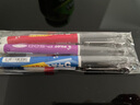 百乐（PILOT）P500-53联名款黑色中性笔水笔0.5直液式走珠笔签字笔学生刷题笔考试笔 紫红蓝（限量版）3支装 实拍图