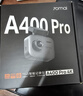 70迈 70MAIA400Pro 行车记录仪 4K超高清夜视 2英寸屏幕 停车监控 小巧设计 实拍图