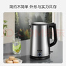 苏泊尔（SUPOR）电水壶热水壶 1.7L大容量 全钢无缝双层防烫电热水壶 316L不锈钢烧水壶 一键保温 SW-17J13P 实拍图