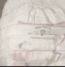babycare艺术大师拉拉裤XXXL码24片(大于17kg) 婴儿尿不湿瞬吸干爽透气 实拍图