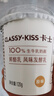 卡士（CLASSY.KISS）原味鲜酪乳120g*6杯 低温酸奶 酸牛奶 风味发酵乳 实拍图