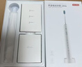 京东京造电动牙刷情侣JZ5s白 4支刷头+座充+365天续航  5模式成人电动牙刷儿童生日礼物女新年礼物情侣 实拍图