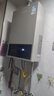万和【BE1 PRO 14L】优于13L天然气水气双调变频恒温节能省气直流变频上门安装14BE1PRO燃气热水器 实拍图