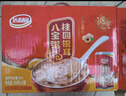 达利园桂圆银耳八宝粥年货送礼速食早餐粥即食罐头360g*12罐 整箱礼盒装 实拍图