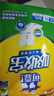 可靠（COCO）吸收宝成人护理垫XL10片(60*90cm)老年人隔尿垫产褥垫一次性床垫 实拍图