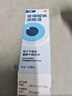 【原研进口】海露玻璃酸钠滴眼液 德国原装进口人工泪液眼药水疲劳眼干眼涩视力模糊缓解眼涩眼痒0.1%*10ml 实拍图