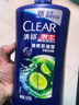 清扬男士去屑洗发水 清爽控油1.2kg 蓬松修护洗头膏京东金榜热门商品 实拍图