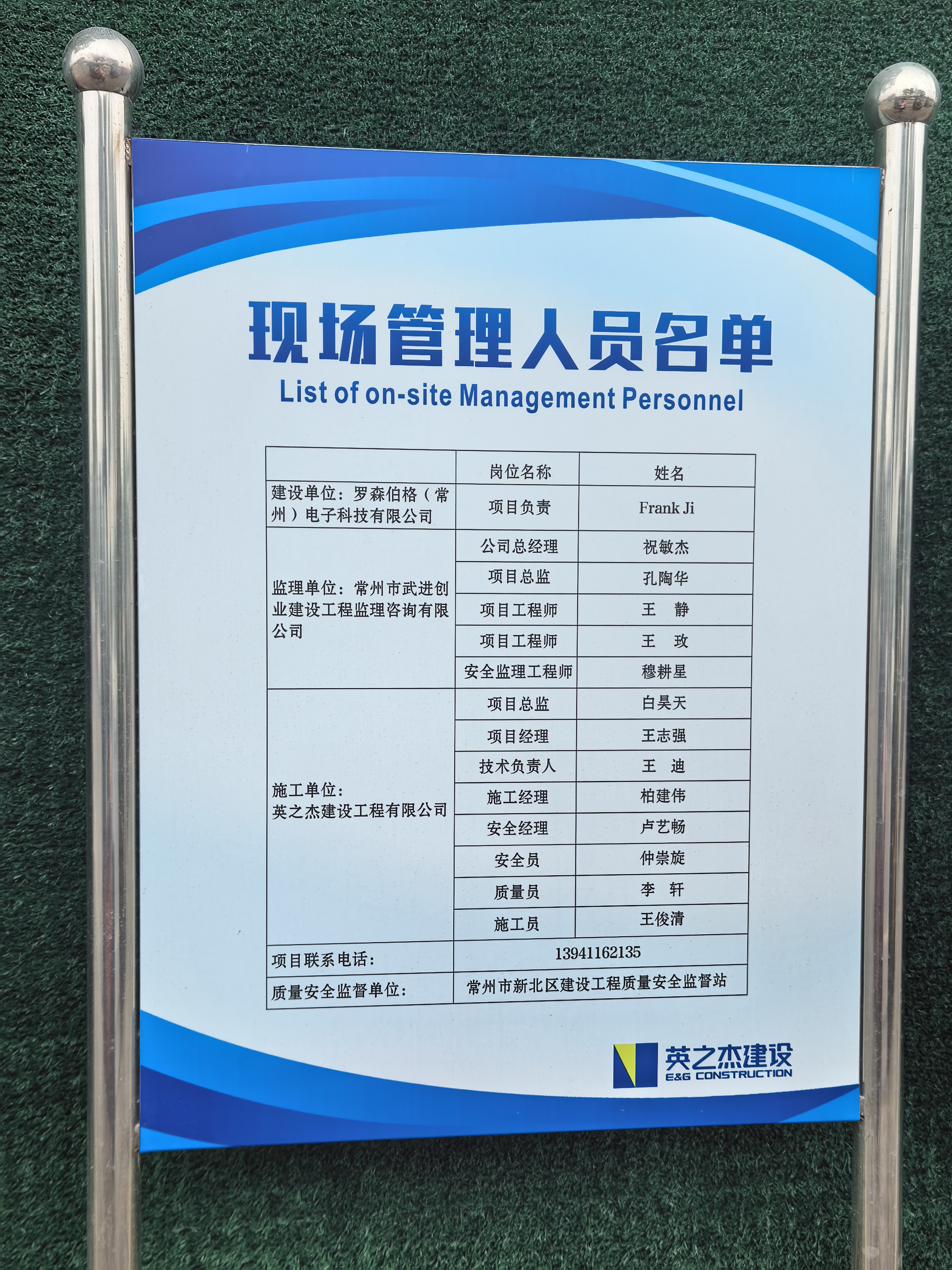 爱华仕行李箱20寸可登机箱出差静音拉杆箱大容量轻便手提旅行箱包密码箱 茱萸粉【扩展增容+47%】可充电 28英寸 【7天中长途】越重越顺滑 实拍图
