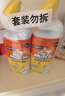 威猛先生（Mr Muscle）洁厕灵 750g*2瓶 柠檬草香 洁厕液厕所马桶除垢去渍去异味 实拍图