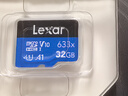 雷克沙（Lexar）32GB TF（MicroSD）存储卡 C10 U1 V10 A1 高速内存卡 读速100MB/s 持久稳定（633x） 实拍图